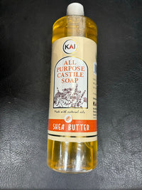 Shea Butter (All Purpose Castile Soap ) 32oz