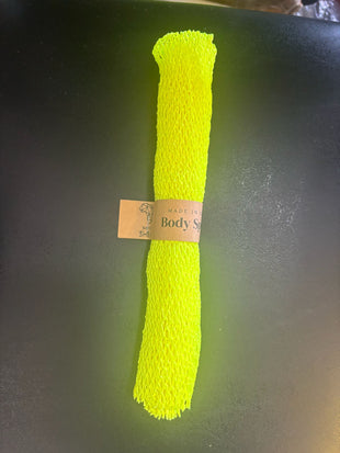 Body Scrub from Ghana (wash cloth size 24 x 24) High Yellow