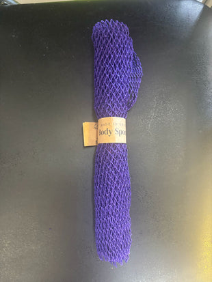 Body Scrub from Ghana (wash cloth size 24 x 24) purple