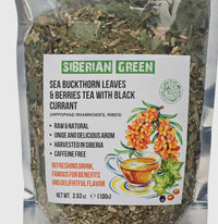 Sea Buckthorn Leaves & Berries Tea with Black Currant 100g
