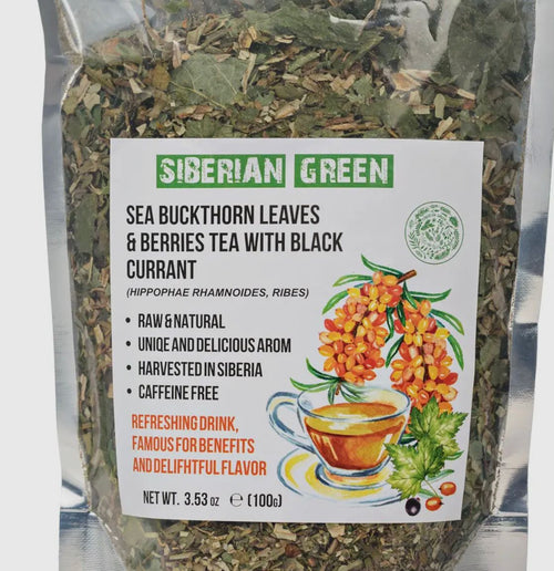 Sea Buckthorn Leaves & Berries Tea with Black Currant 100g