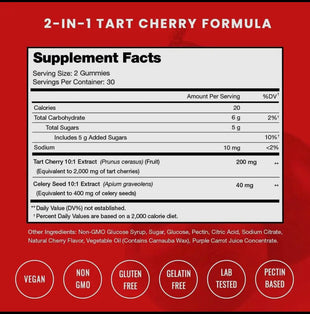 Tart Cherry Gummies 
(60)