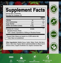 Rhodiola Rosea Gummies (60)