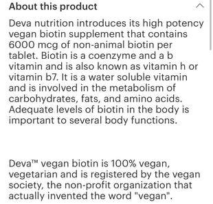 Biotin (90 chewable)
