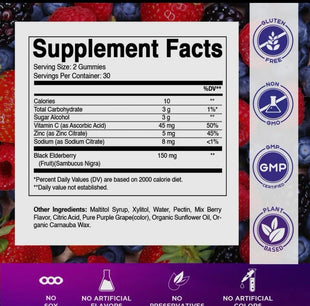 Elderberry Gummies with Zinc & Vitamin C (60)