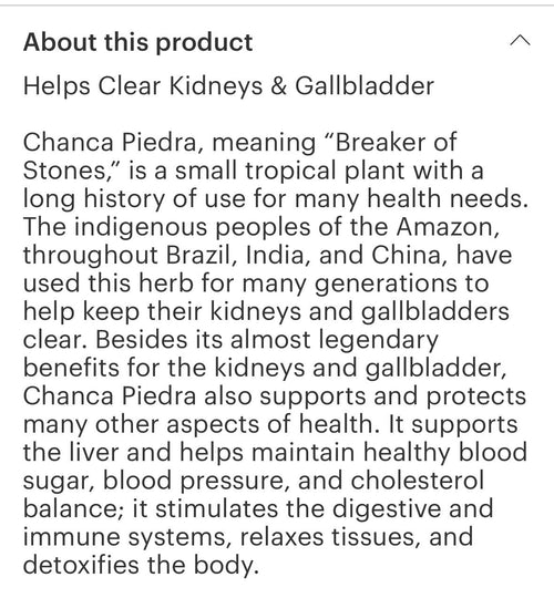 Chanca Piedra Herb 1oz