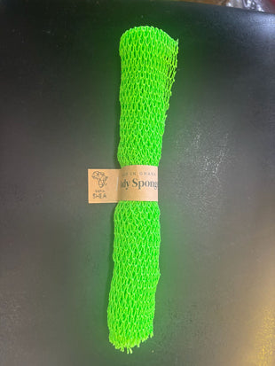 Body Scrub from Ghana (wash cloth size 24 x 24)High Green
