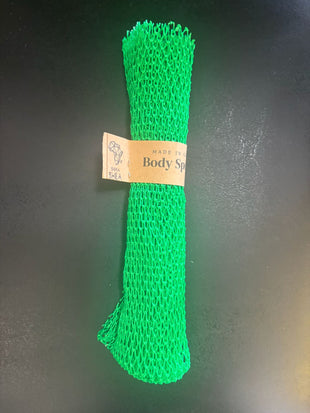 Body Scrub from Ghana (wash cloth size 24 x 24) Green